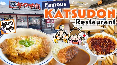 Katsudon restaurant
